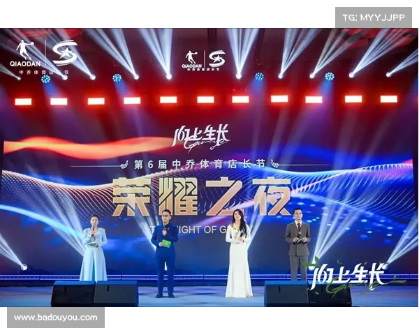 赛事大事记全景回顾记录年度体育盛典辉煌成就与感人瞬间