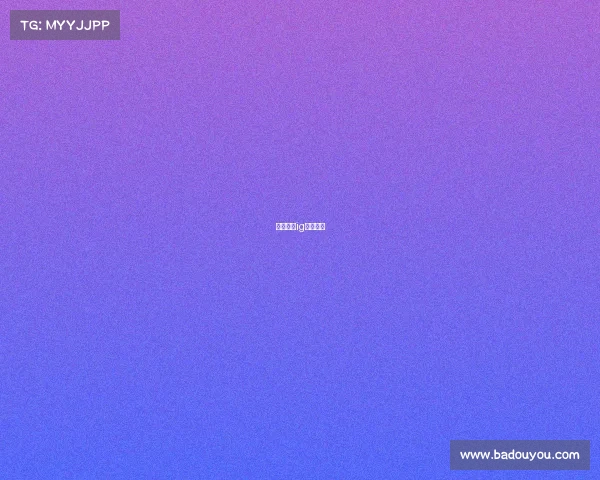 电子竞技ig年薪多少